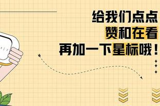 继续进化！马克西三分11中6砍下25分 并送出10次助攻！